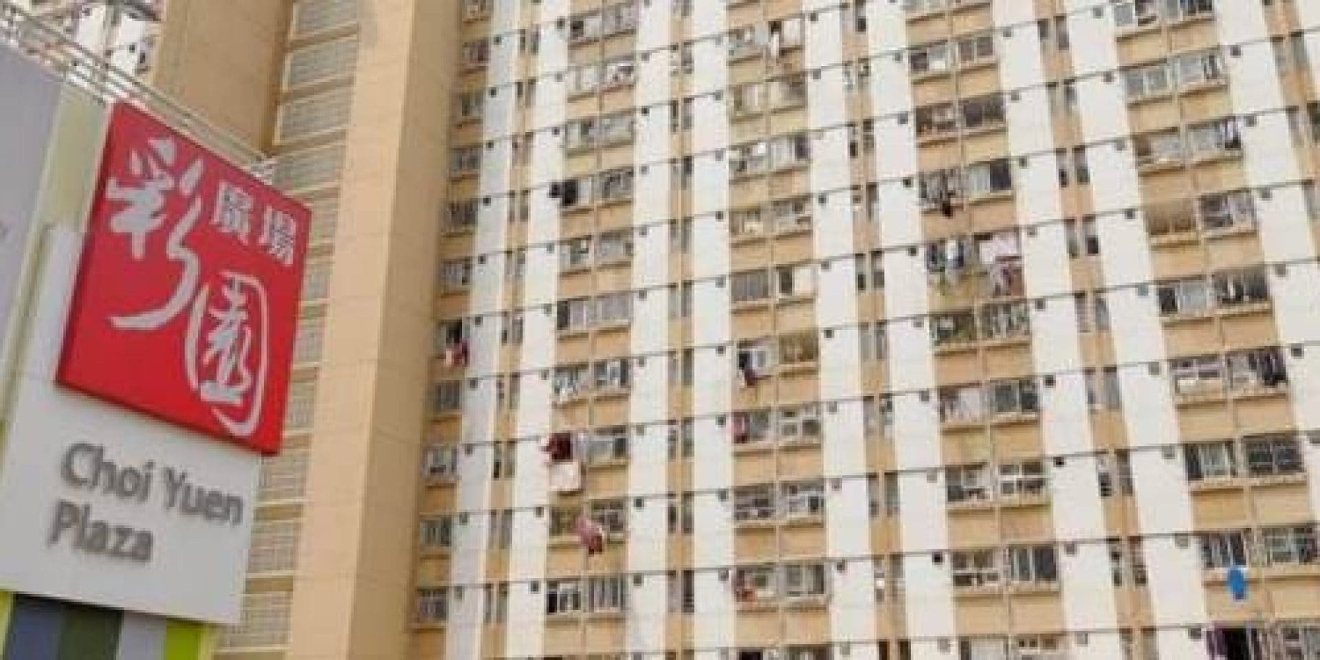 Substituição de estendais, Hong Kong