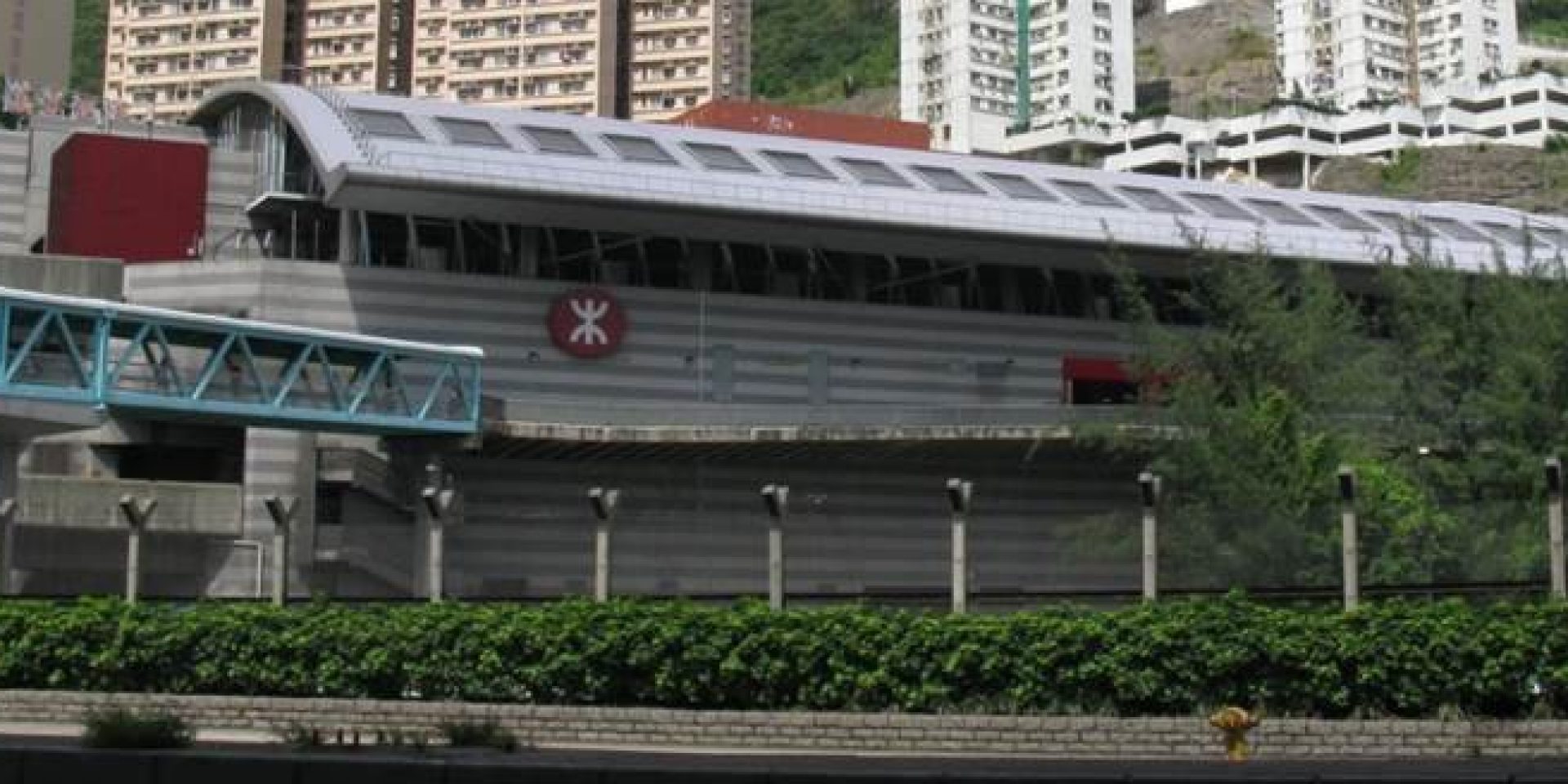Metro de Hong Kong