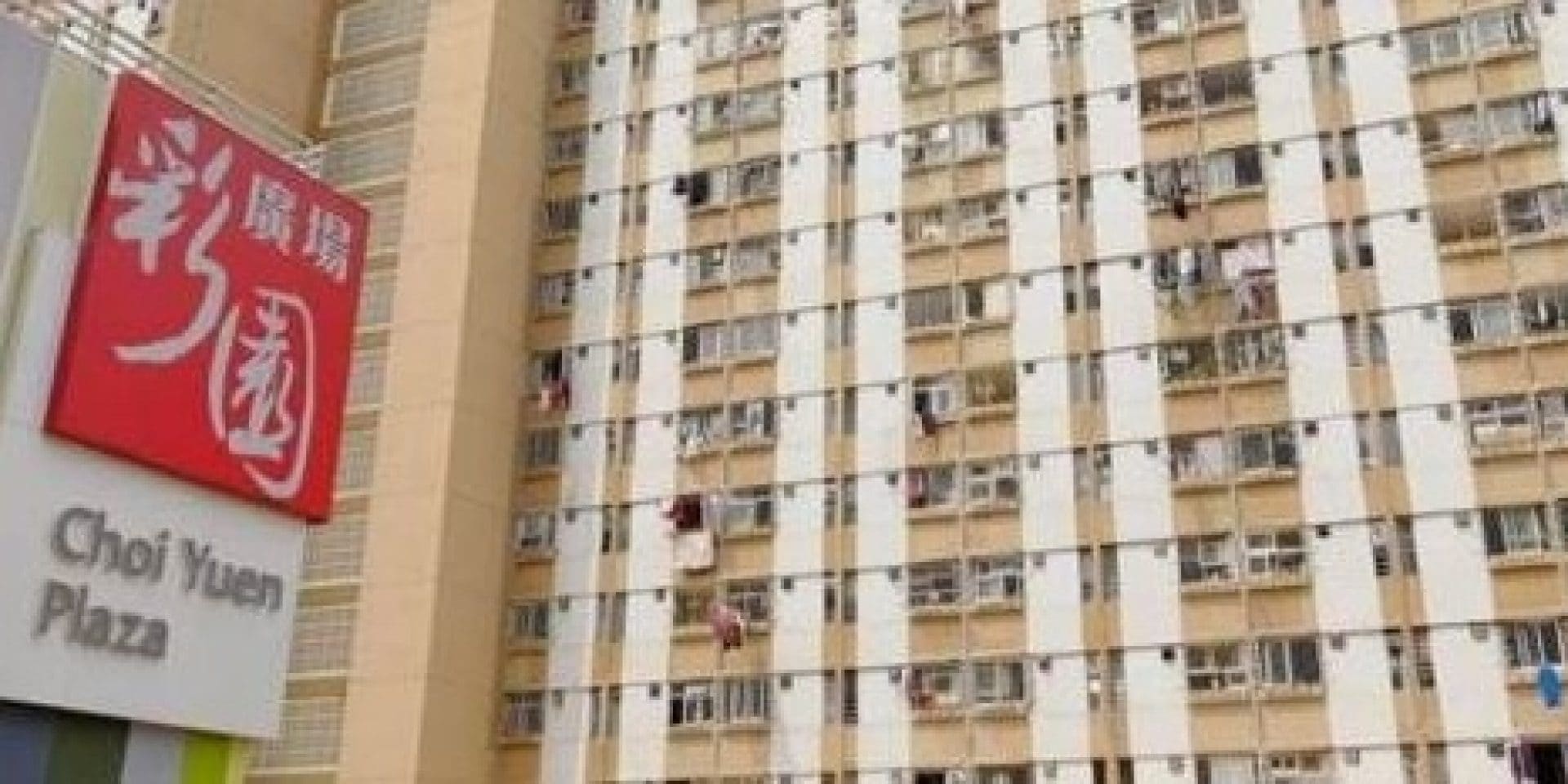 Estendais, Hong Kong